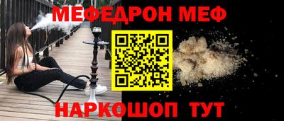 метадон Мариинск