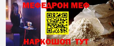 метадон Мариинск