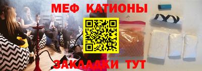индика Малгобек