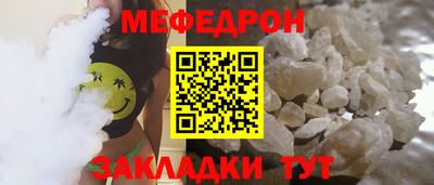 индика Малгобек