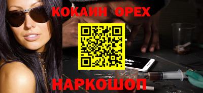 метадон Мариинск