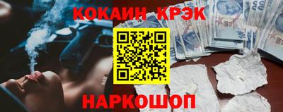 метадон Мариинск