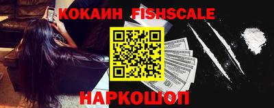 гидропоника Малоярославец