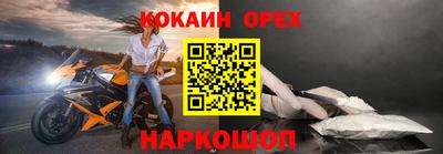 гидропоника Малоярославец
