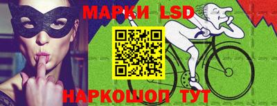 метадон Мариинск