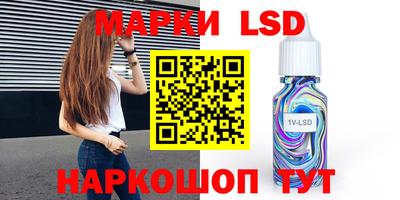 гидропоника Малоярославец