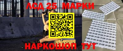 гидропоника Малоярославец