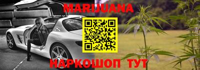 метадон Мариинск