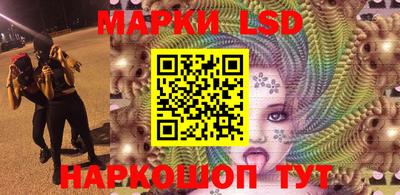 гидропоника Малоярославец