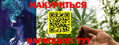 метадон Мариинск
