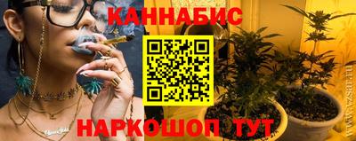 метадон Мариинск