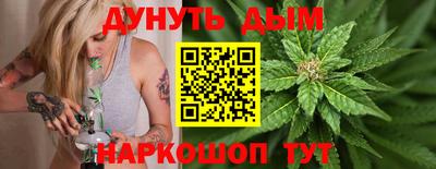 гидропоника Малоярославец
