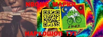 индика Малгобек