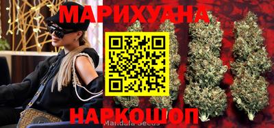 гидропоника Малоярославец