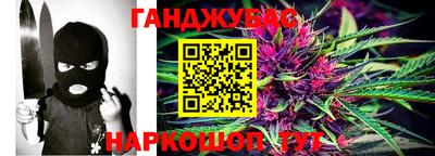 гидропоника Малоярославец