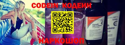 гидропоника Малоярославец