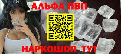 индика Малгобек