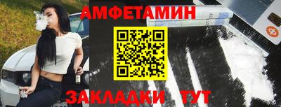 метадон Мариинск