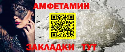 индика Малгобек