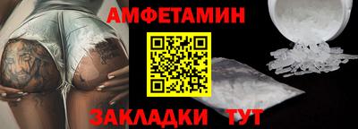 индика Малгобек