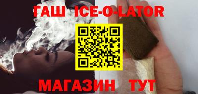 индика Малгобек