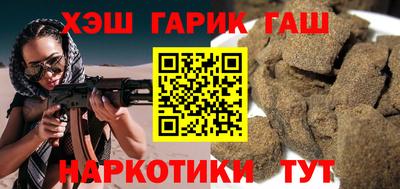 гидропоника Малоярославец