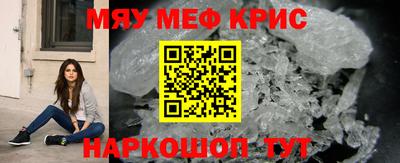 индика Малгобек
