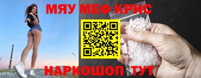 гидропоника Малоярославец