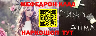 гидропоника Малоярославец